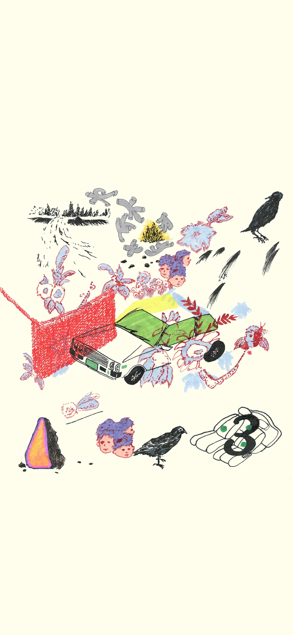 ‎#ليس قوة خارقة