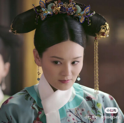 如懿传
