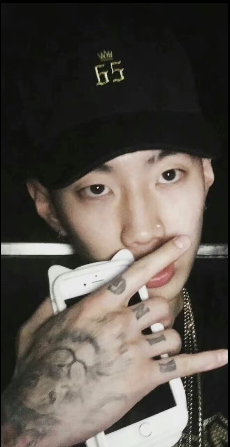 jaypark