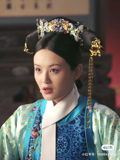 如懿传
