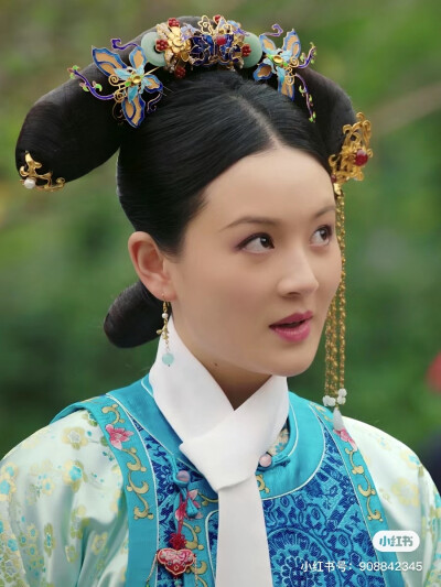 如懿传