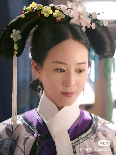 如懿传