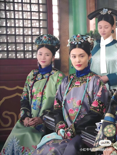 如懿传
