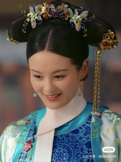如懿传