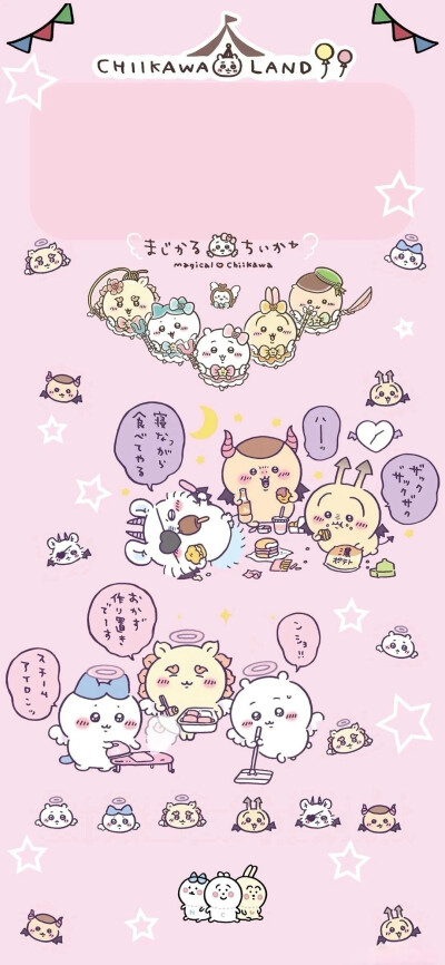 Instagram壁纸