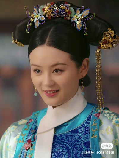 如懿传