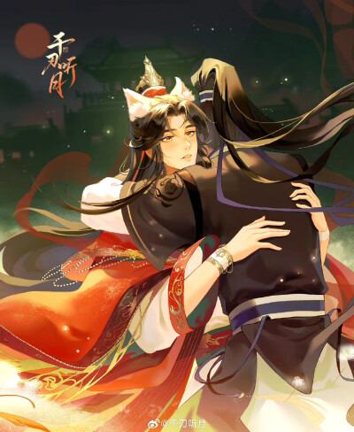 二哈和他的白猫师尊