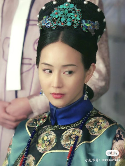 如懿传