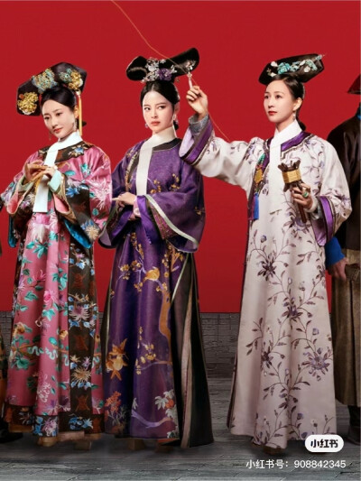 如懿传