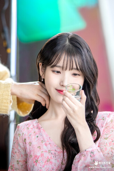 iu