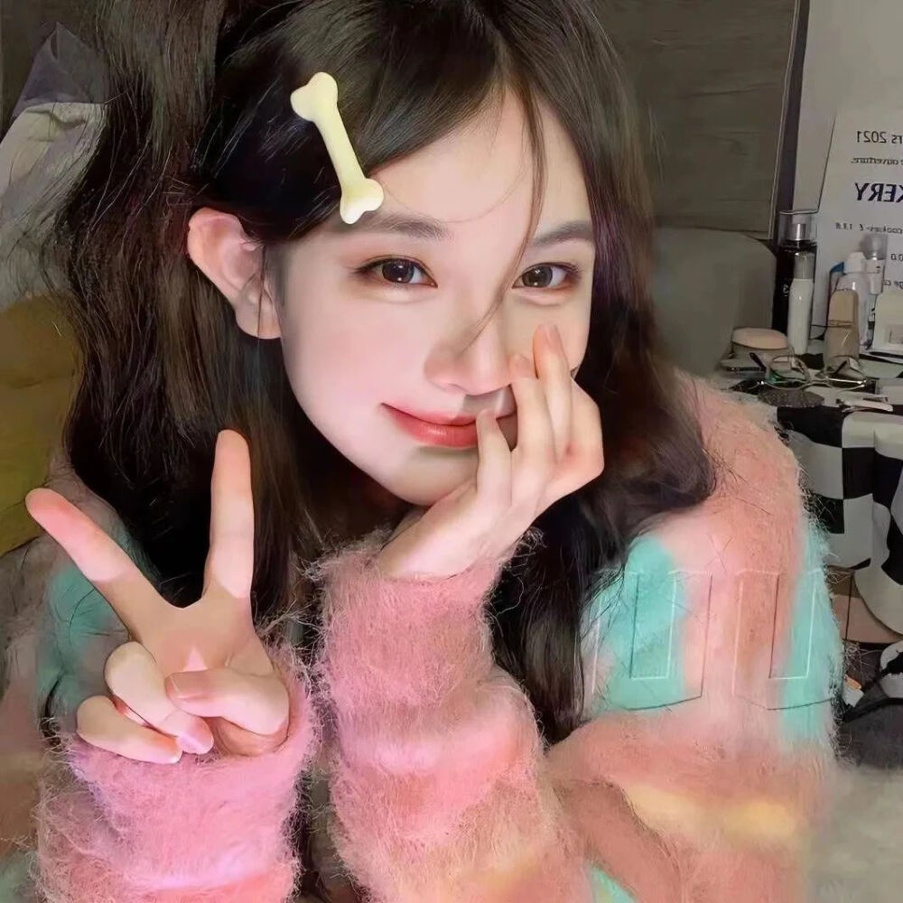 甜甜的粉色系女头像