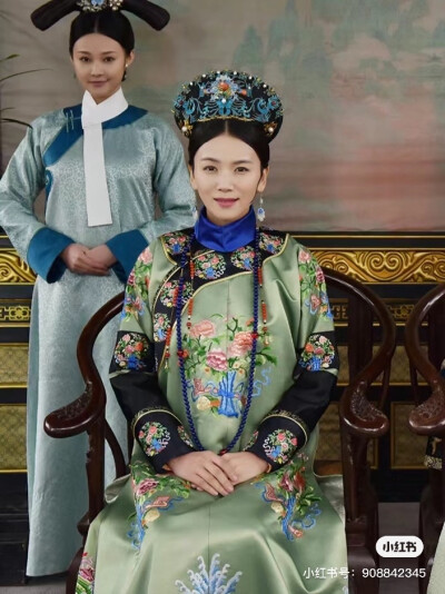 如懿传