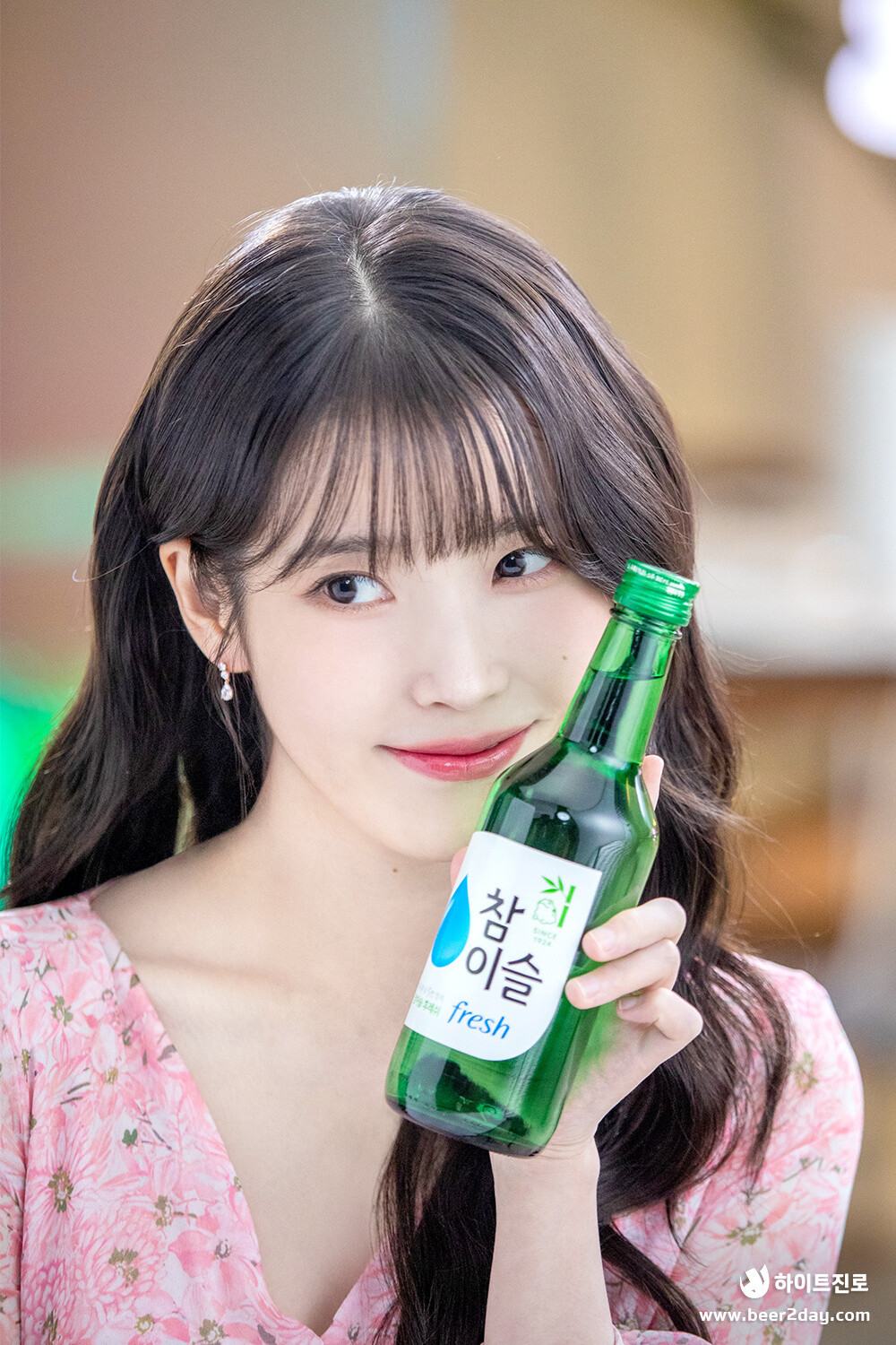 iu