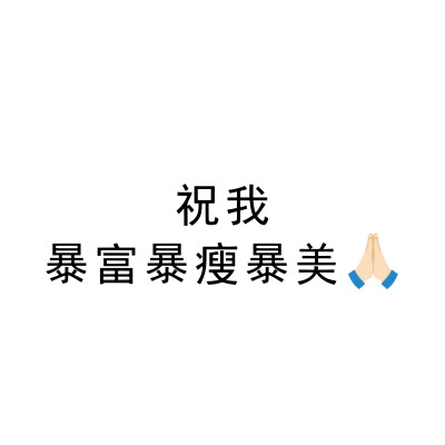 文字头像