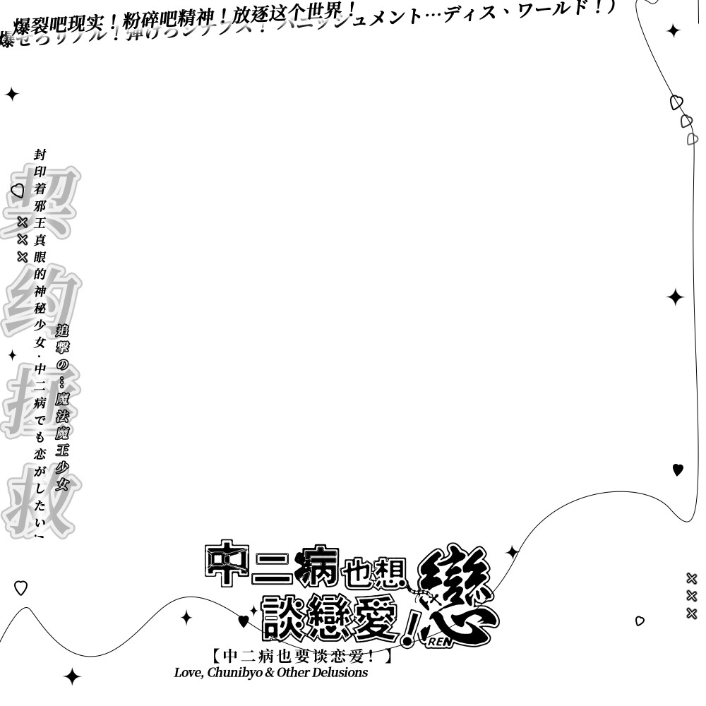 鱼