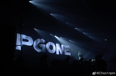 Pgone 王唯楚