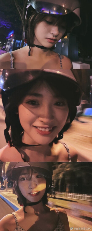 美丽的彼女们呀呀