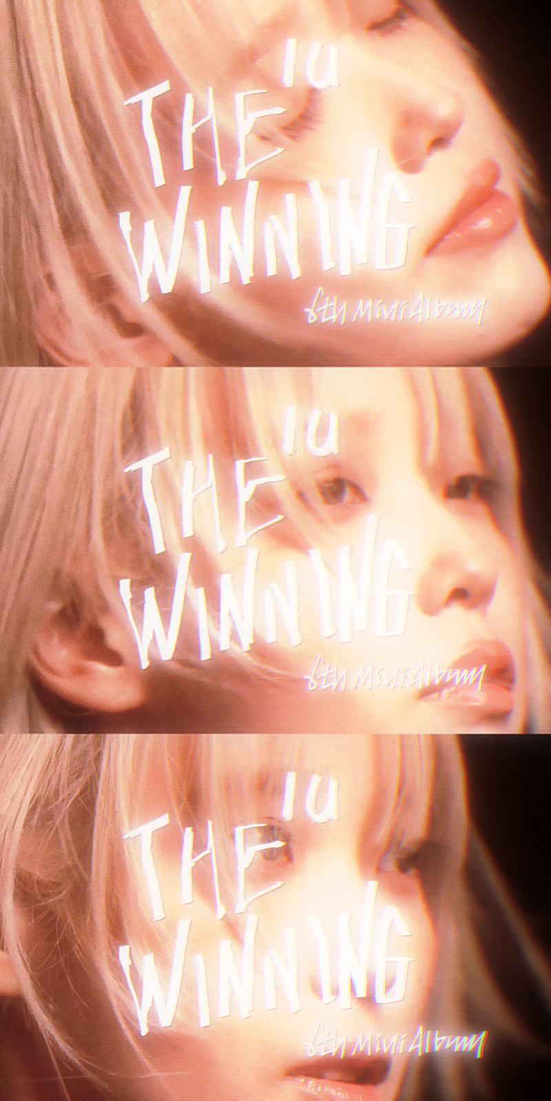 IU | The winning
cr:窥见银河星雾