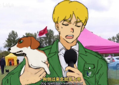 ema
艾伦三笠阿尔敏