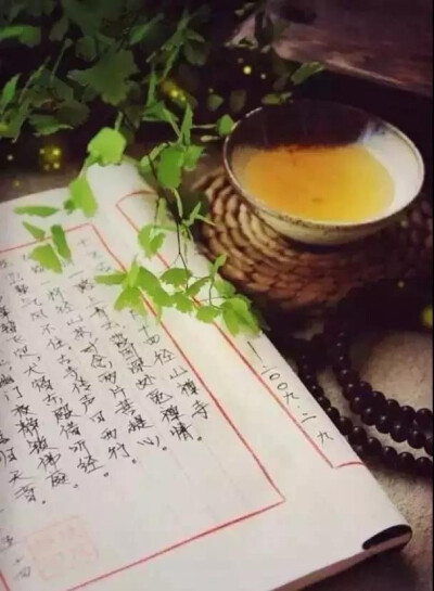 茶熟晚风人转静，香清残雪夜偏幽 ..