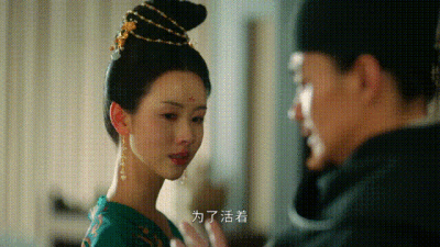 《大唐狄公案》陈都灵饰演秋月