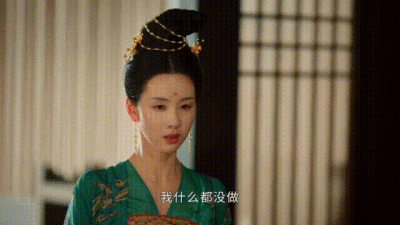 《大唐狄公案》陈都灵饰演秋月