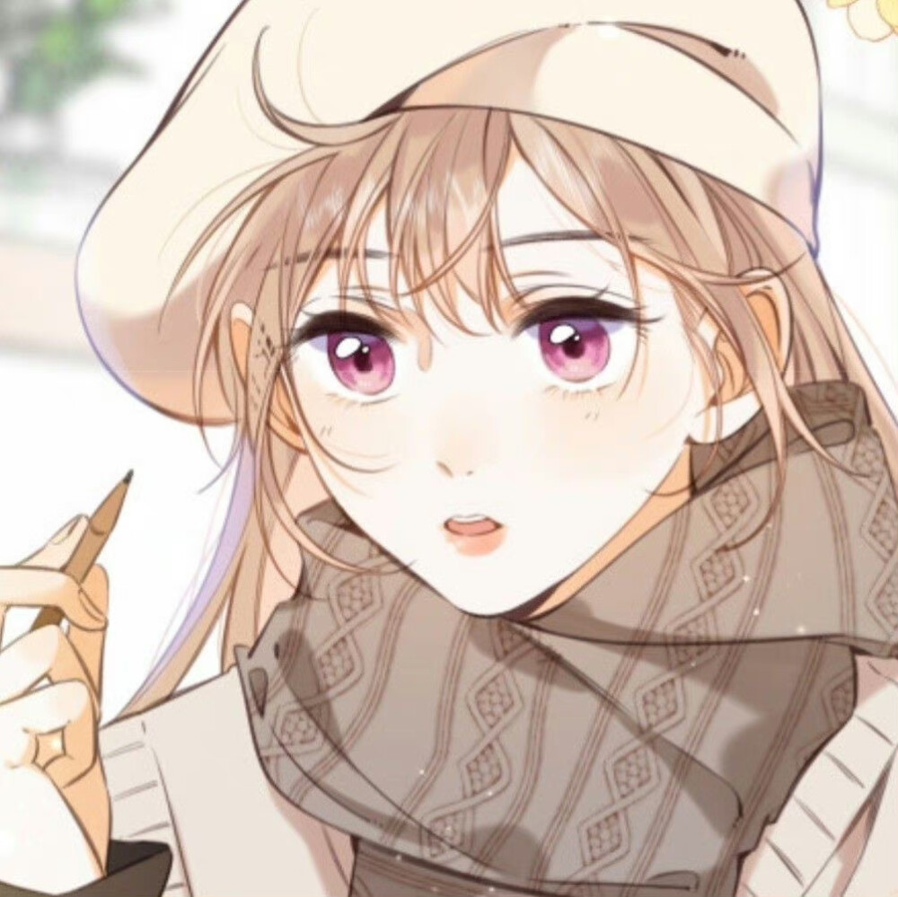 动漫女头 漫画头像 《偷偷藏不住》桑稚