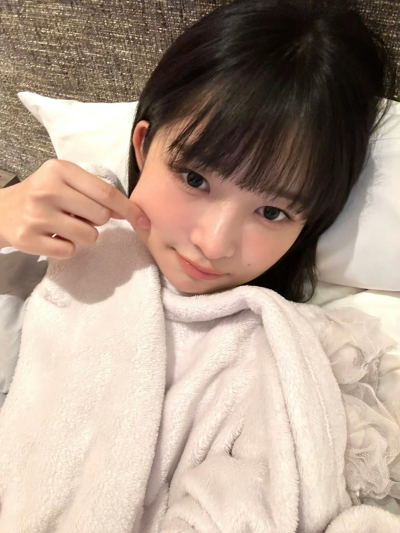 rei