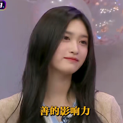 李瑞可二改