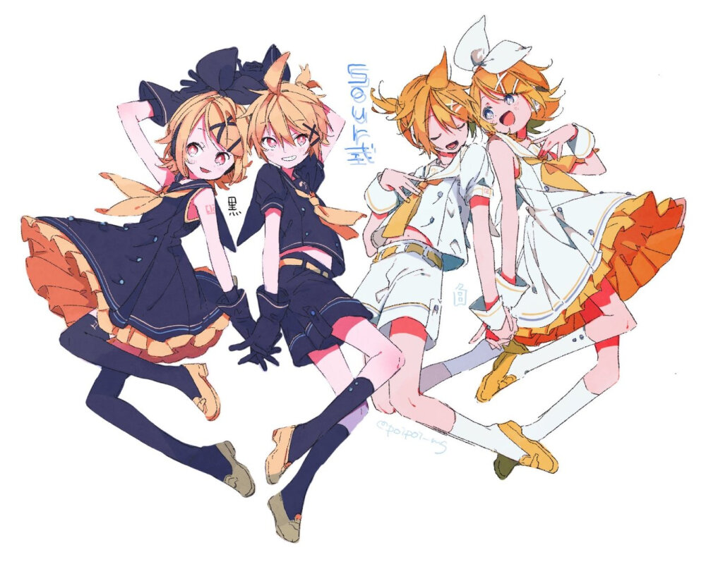 插画素材双生女孩