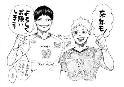 原画