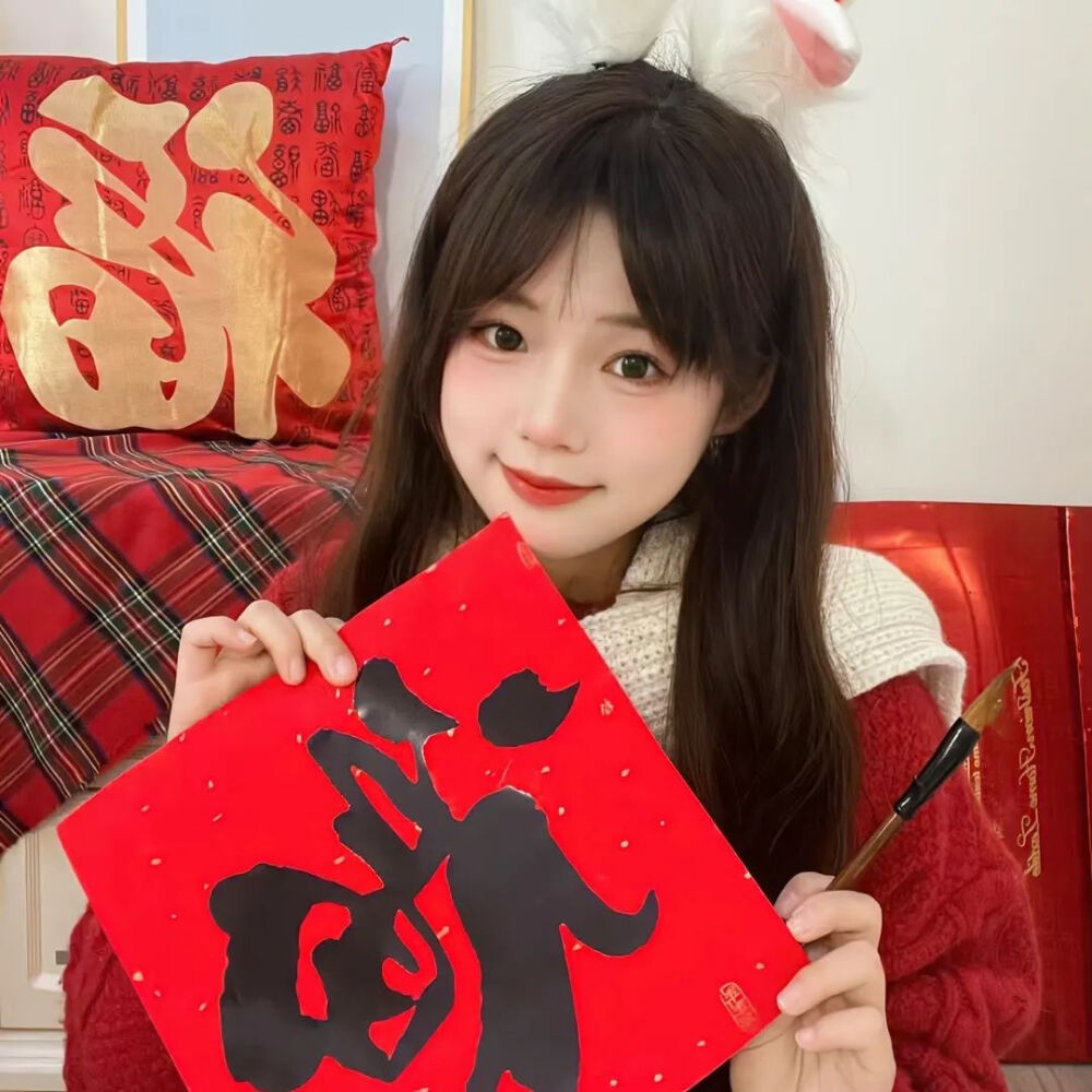 新年头像来啦❤️
新年快乐啦
红色系列女头来啦!拿图吱吱吱