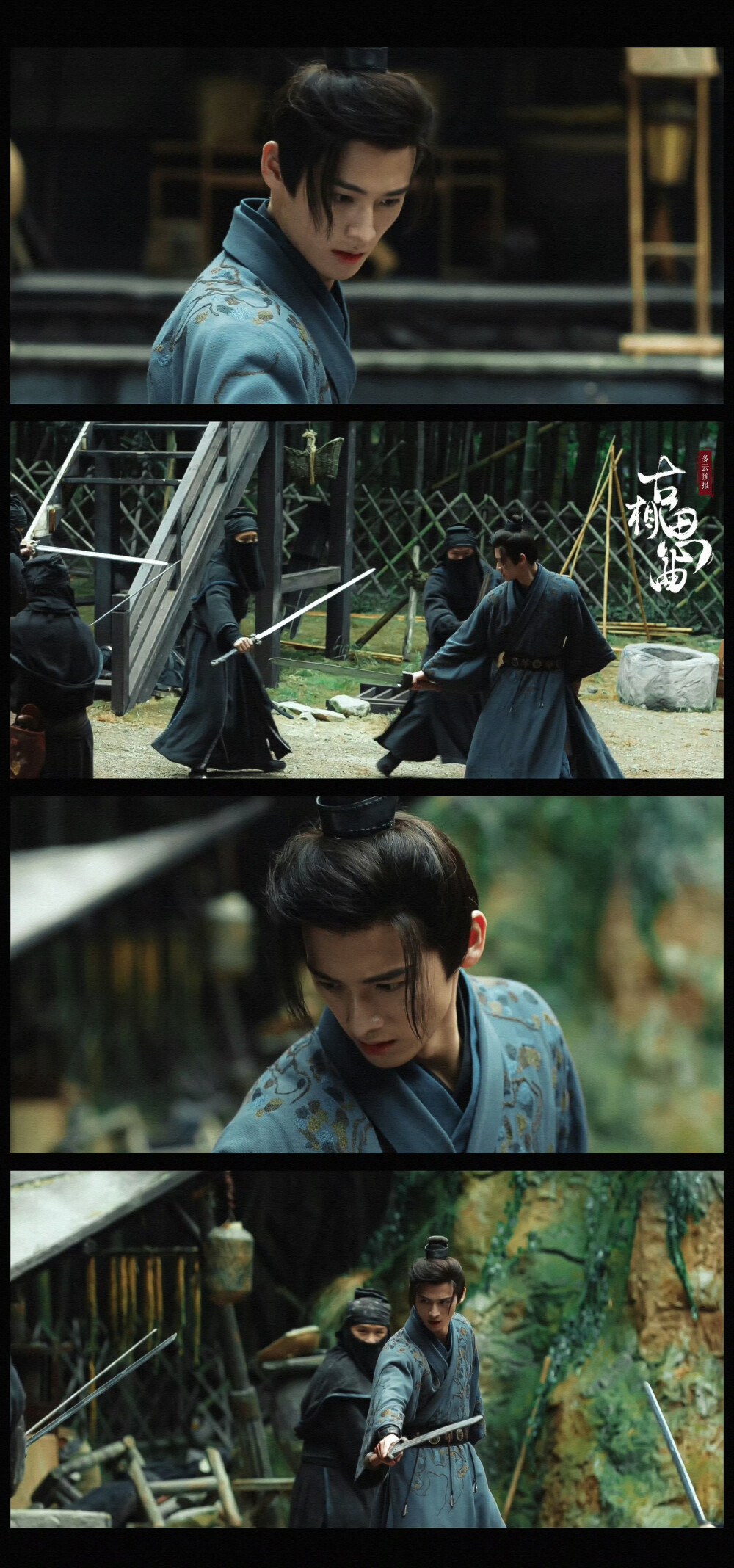 ▷ #古相思曲# 陆时|全伊伦
少年将军 ​​​
cr@多云预告