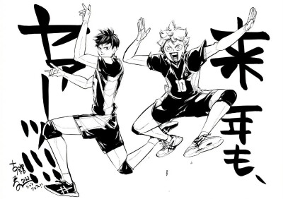 原画