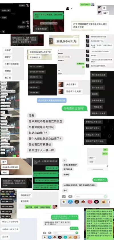 杂七杂八壁纸.礼拿