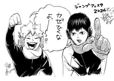 原画