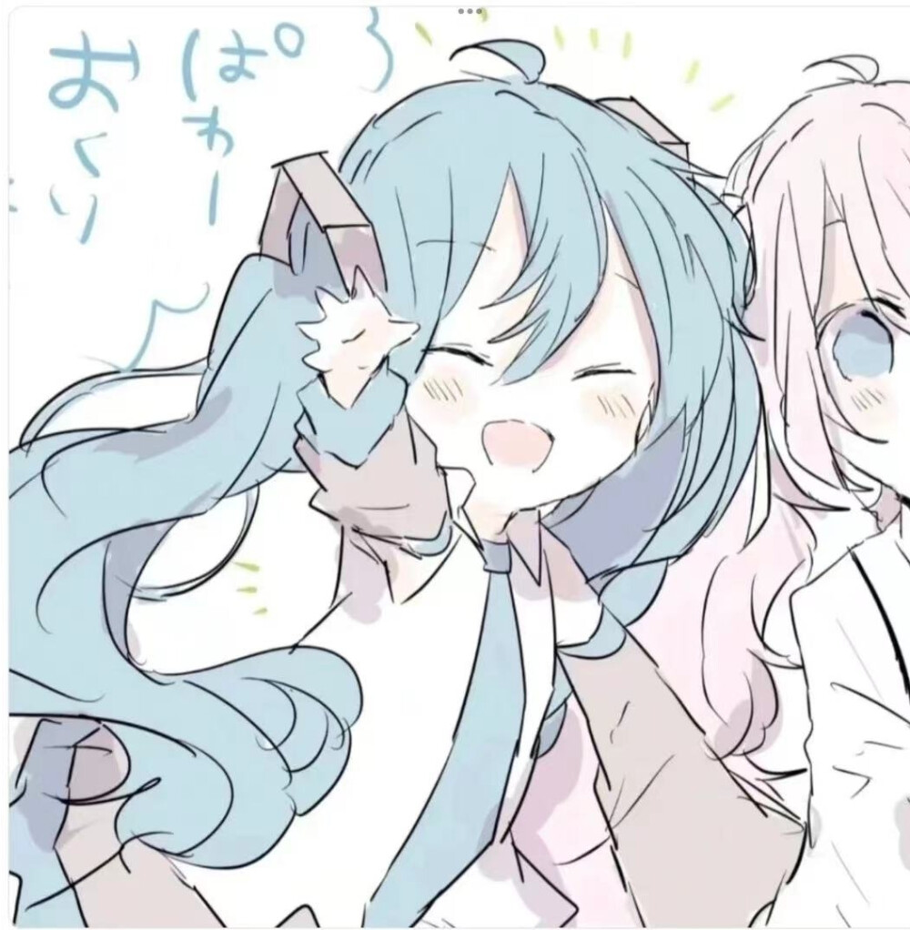 闺蜜头像双人动漫