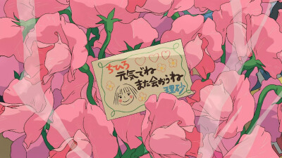 -
这世界本就混沌无序 不必时刻保持清醒 只要内心的火车不错轨 你抛出的硬币 两面都会是幸福