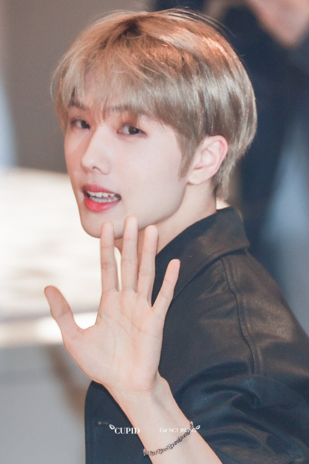 jisung