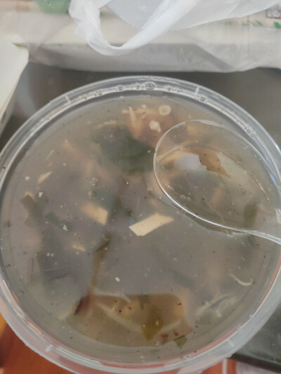 为什么这么偏心呀？有点难过，不过也只能自己看开点，看开就不会这么难过了吧，我真的这么差劲吗，脑子里老是有很多偏激的想法，服了，地球快爆炸吧