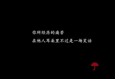 emo 文案館