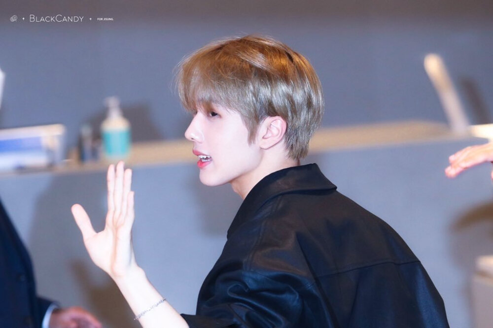 jisung