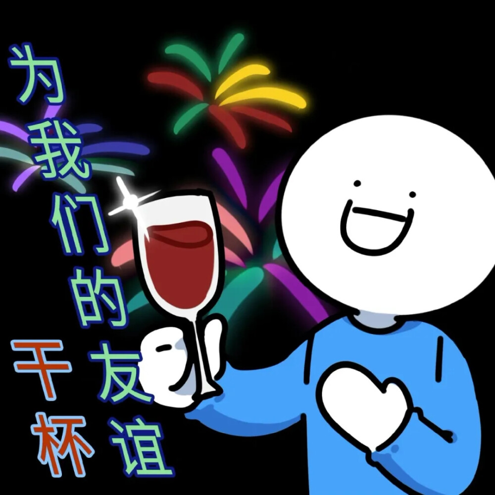 高清图片,堆糖,美图壁纸兴趣社区