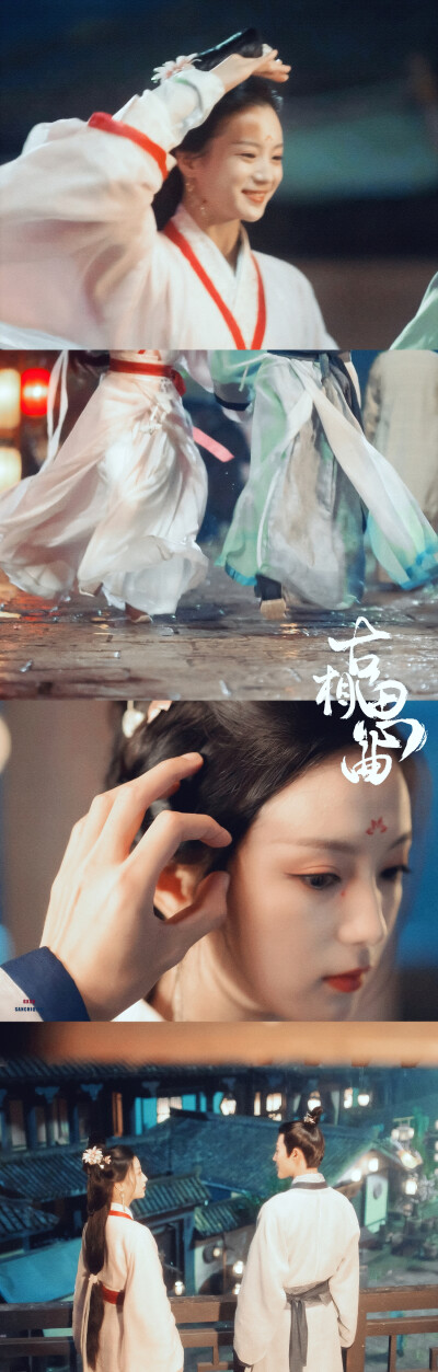 ▸古相思曲
元啟之變 緣啟之變.
cr@彡尺青
#古相思曲# ​​​