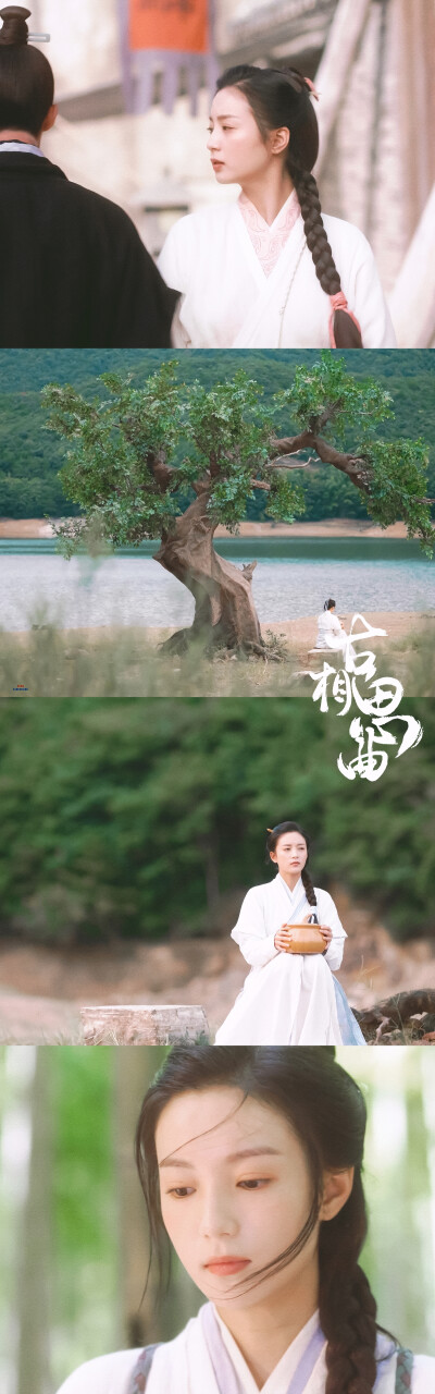 ▸古相思曲
元啟之變 緣啟之變.
cr@彡尺青
#古相思曲# ​​​