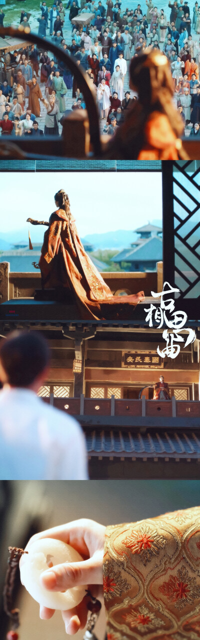 ▸古相思曲
元啟之變 緣啟之變.
cr@彡尺青
#古相思曲# ​​​