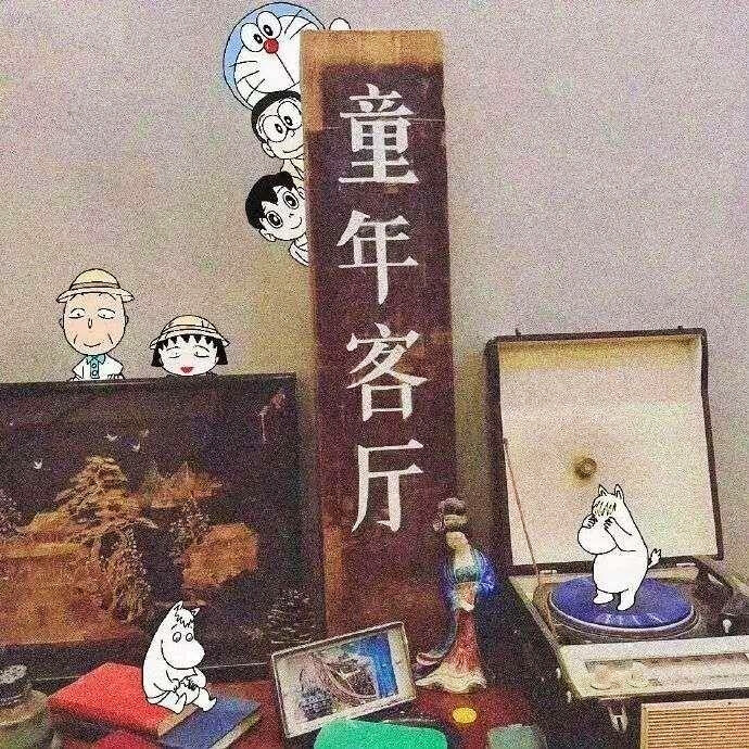 漂亮宝贝不干了
文字背景图