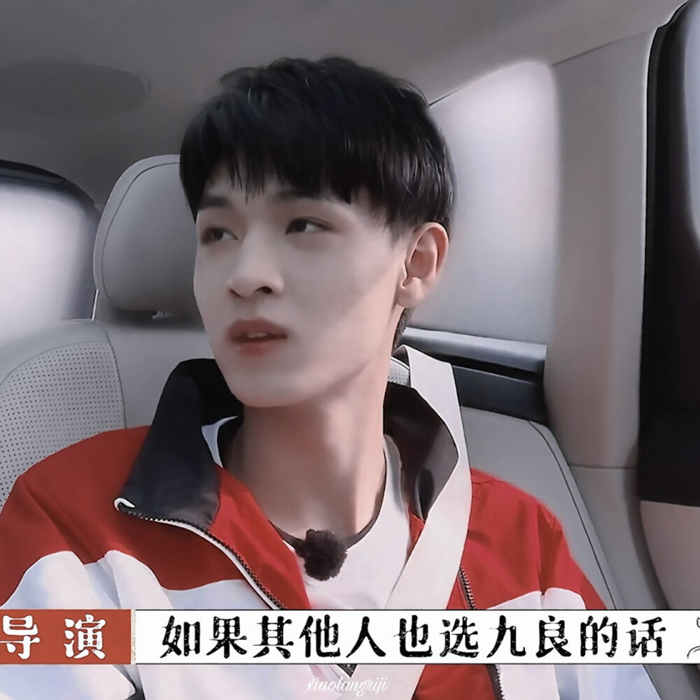 秦霄贤
cr.朴安冉