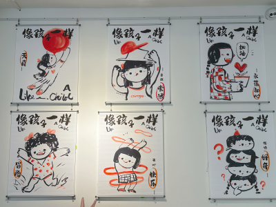 广州