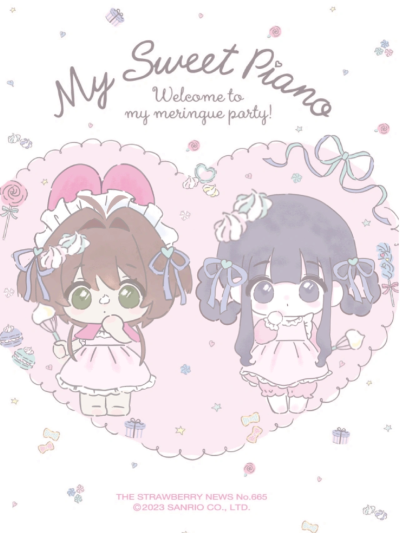 魔卡少女樱